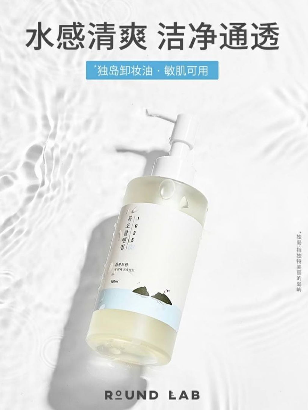 0f809e3d-b92d-49f0-8c20-a2a4b6bfc48c