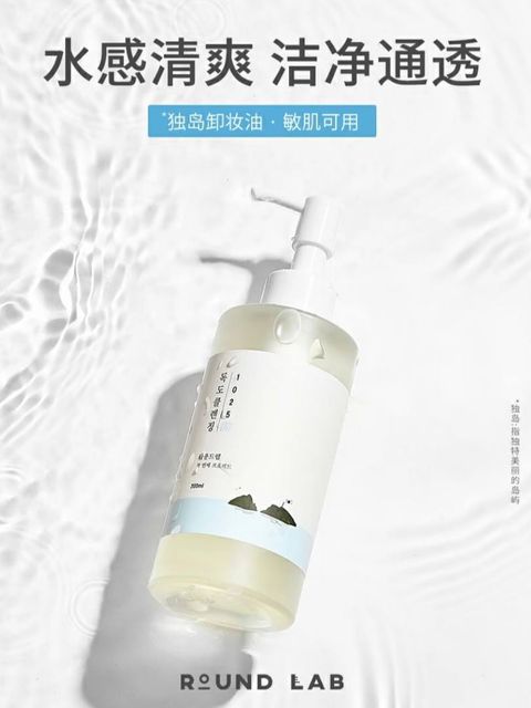 0f809e3d-b92d-49f0-8c20-a2a4b6bfc48c