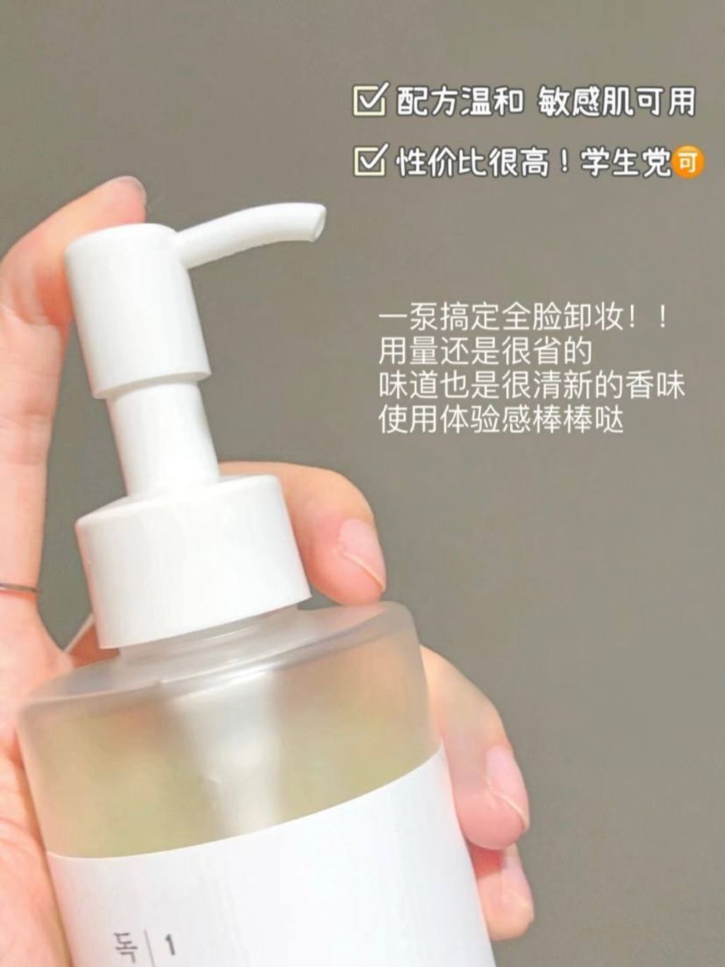 f660f831-0a06-4f07-bd2f-ee848b378a10