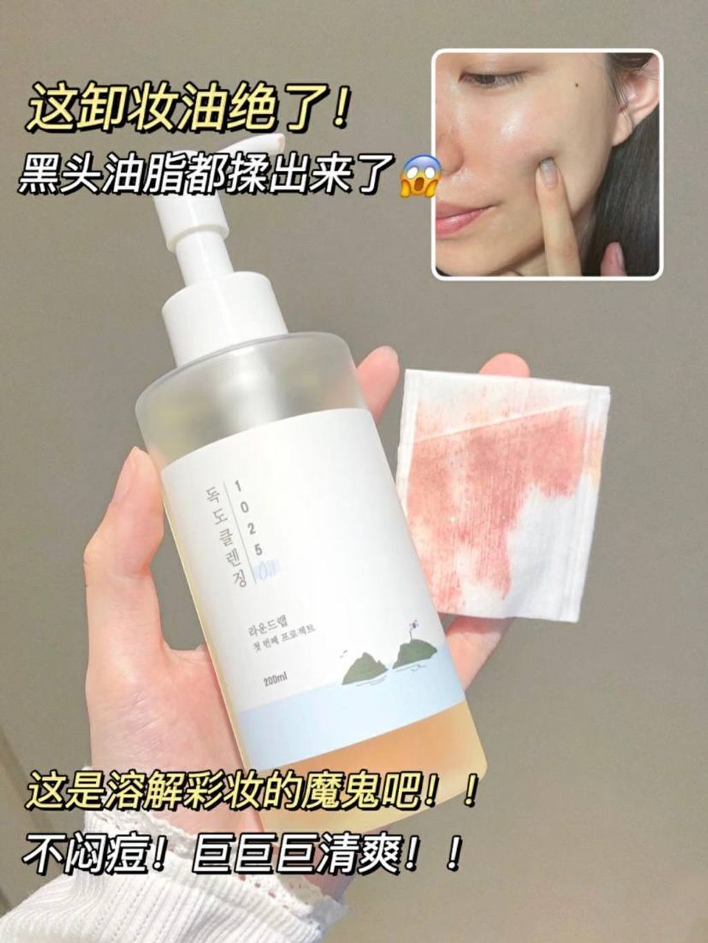 bc560a52-33f4-4d87-81f3-9913d8949c33