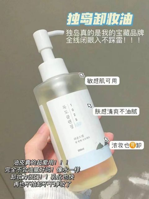 5eb0631e-a198-4ed2-9a51-29fac4886e64