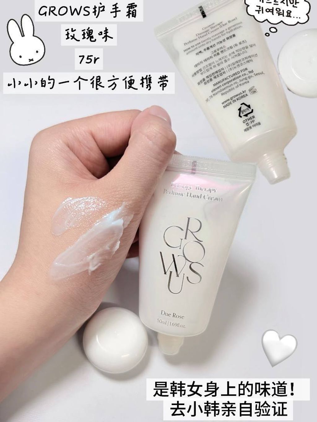 de693c08-c6a6-47f0-b53c-4eeb1703bd0d