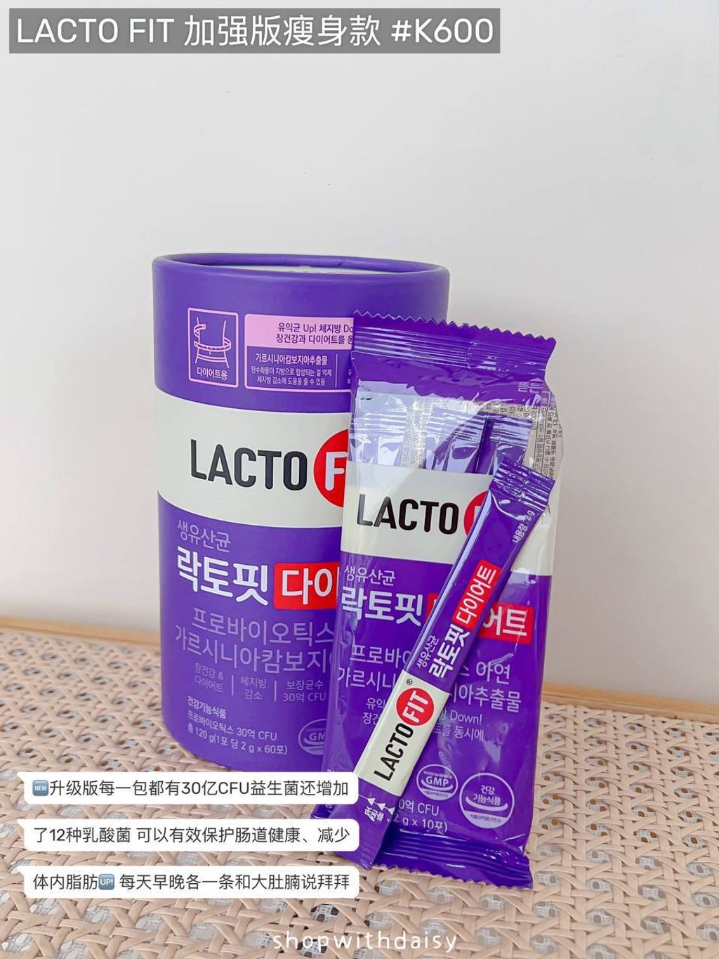 1ae6be0d-8e13-4e72-8e7b-d1e0a81f3761