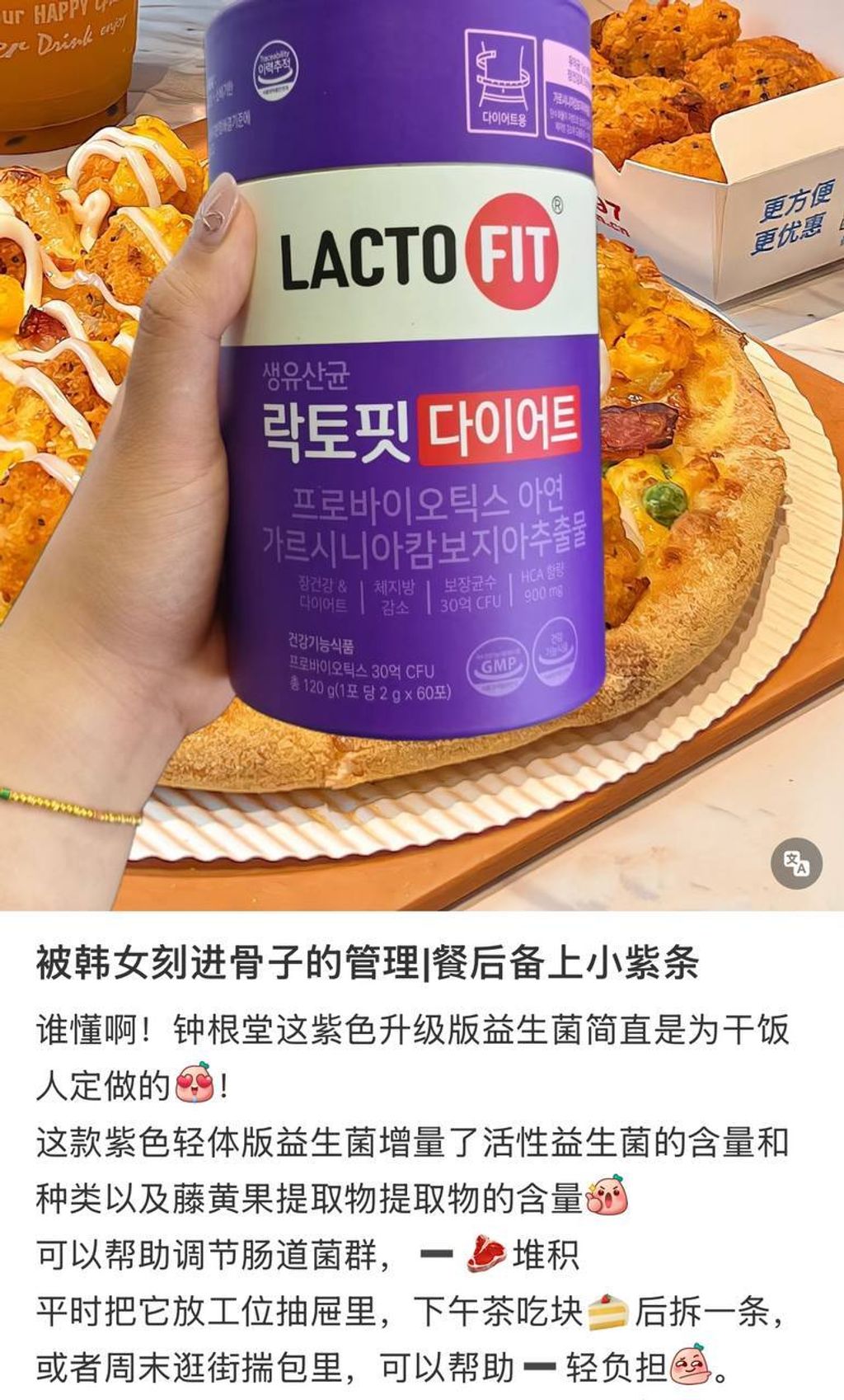 51632b94-c975-4443-b40c-9ee48733eaaf