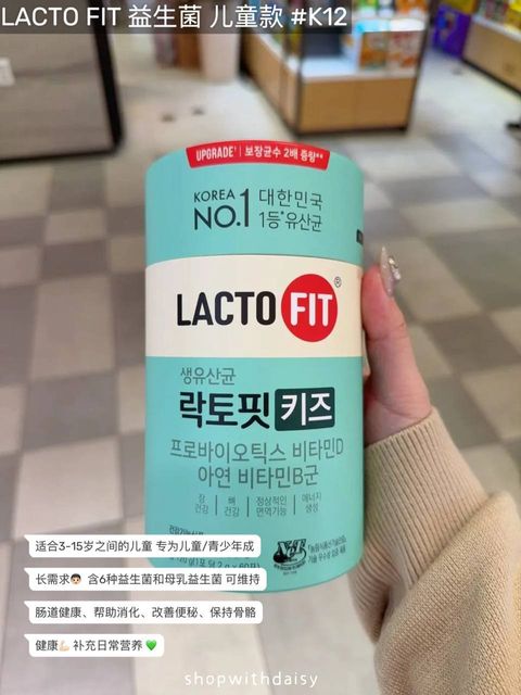 0b0c3120-6678-4e83-81f8-3d54481a5090