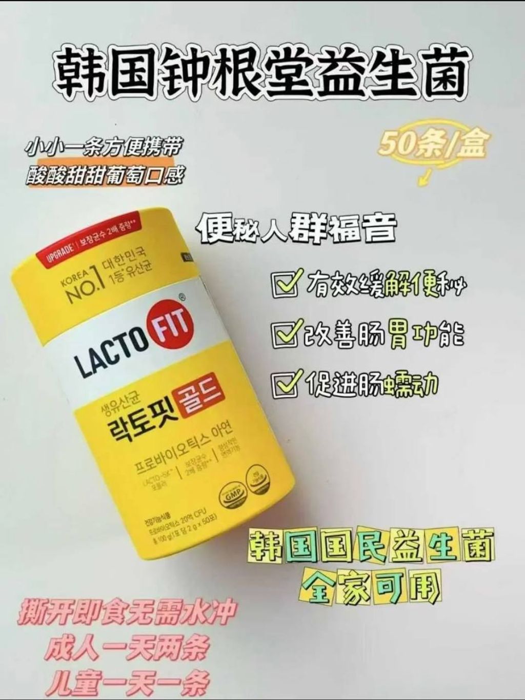 67b9c75c-7a8c-45db-8f9f-9fb4eed02d7c