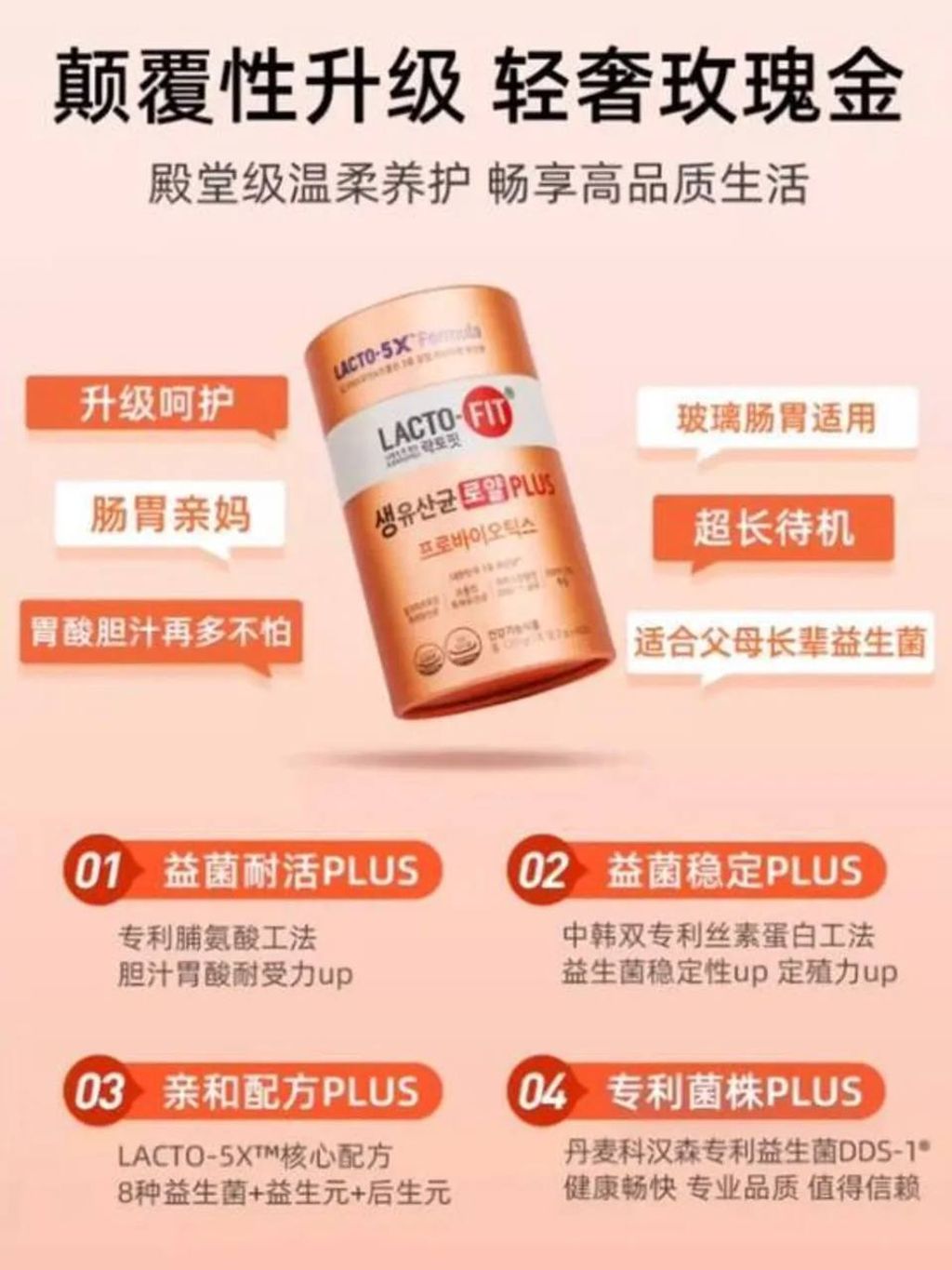 63a4a323-af01-4d02-b80d-7b8b55d0fb77