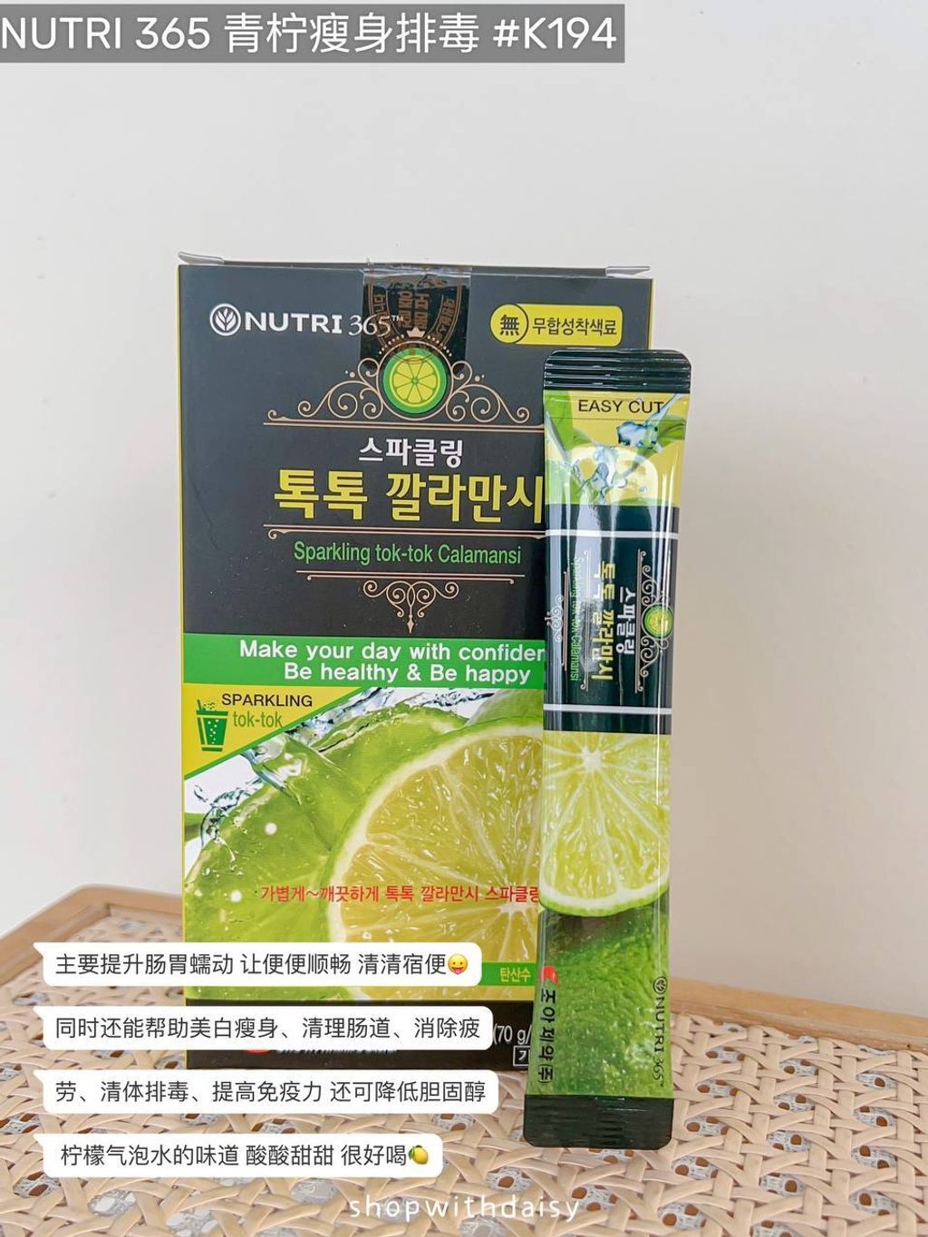 d1ac7f31-1b0f-4c1c-96b8-49e929c37a1a