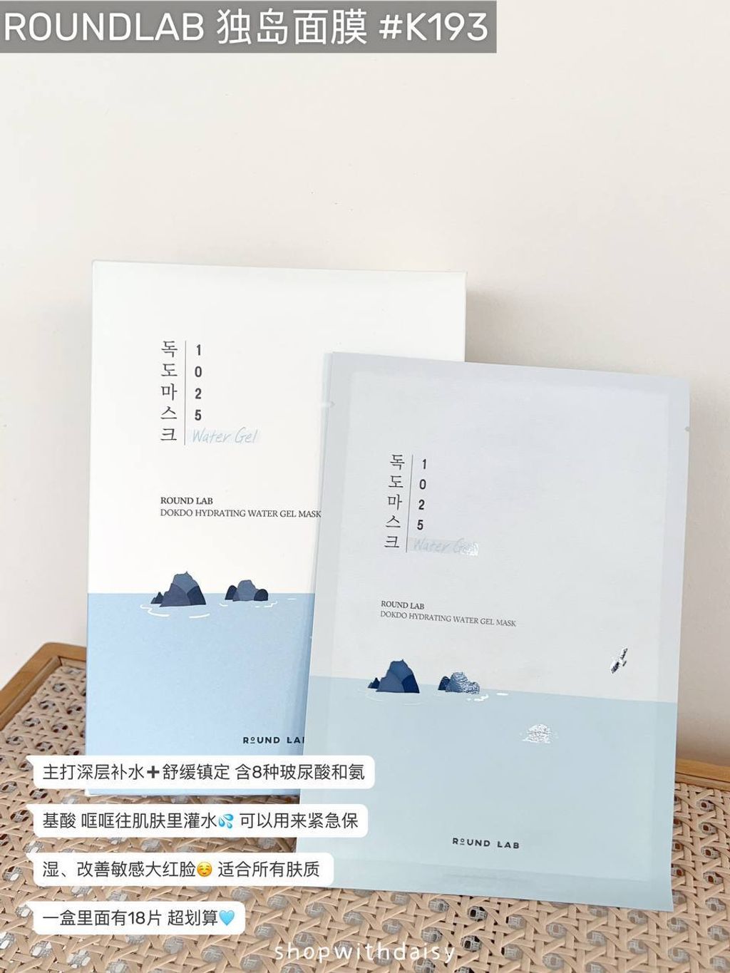 460d6384-7b9a-4214-8263-3f1bbcda3266