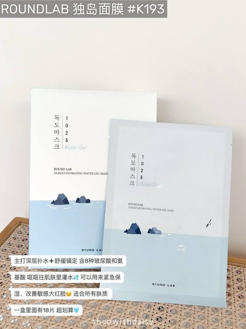 460d6384-7b9a-4214-8263-3f1bbcda3266