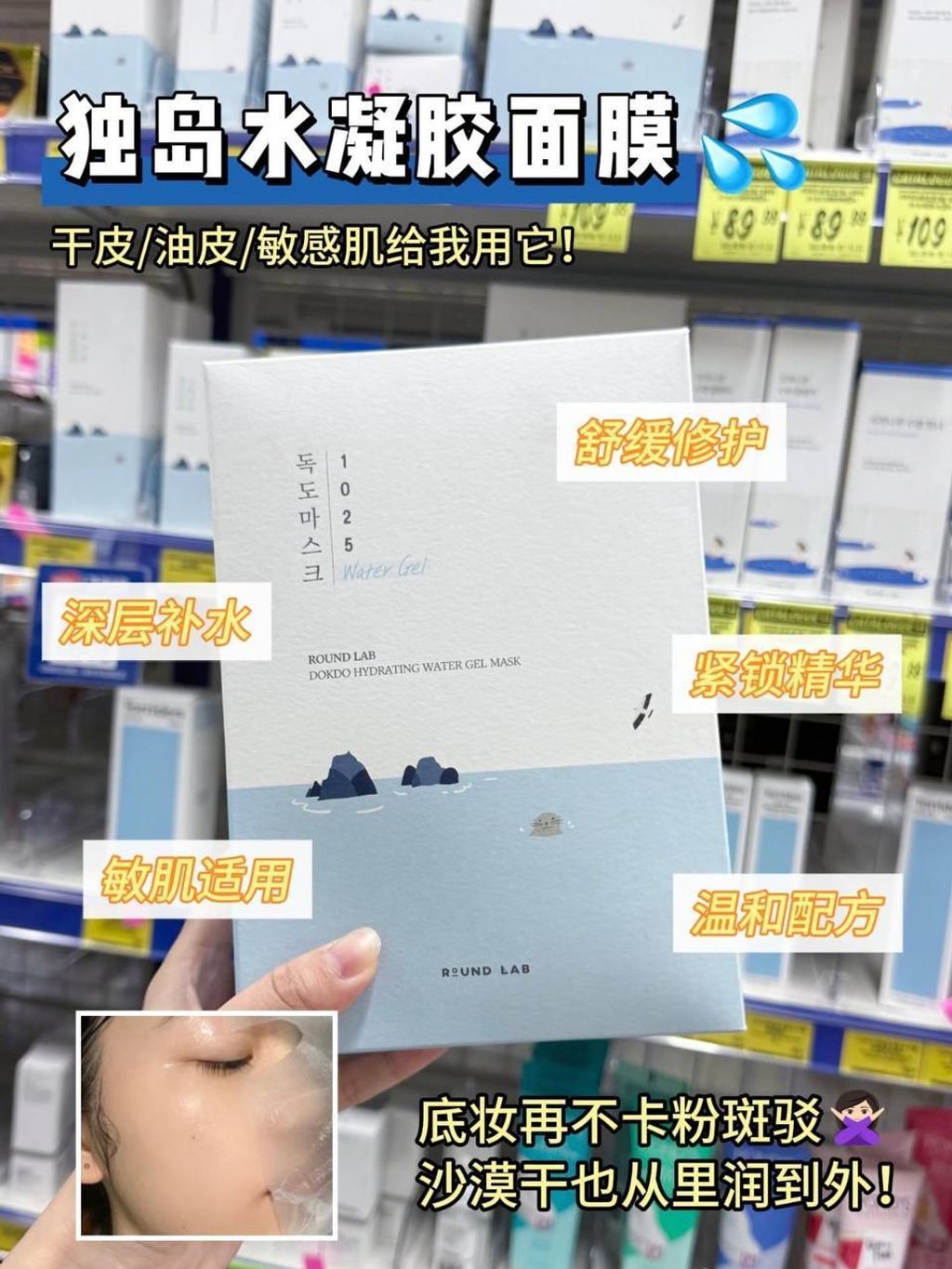 3cdb1c85-3e39-4ae1-baab-7893a8b9fe86