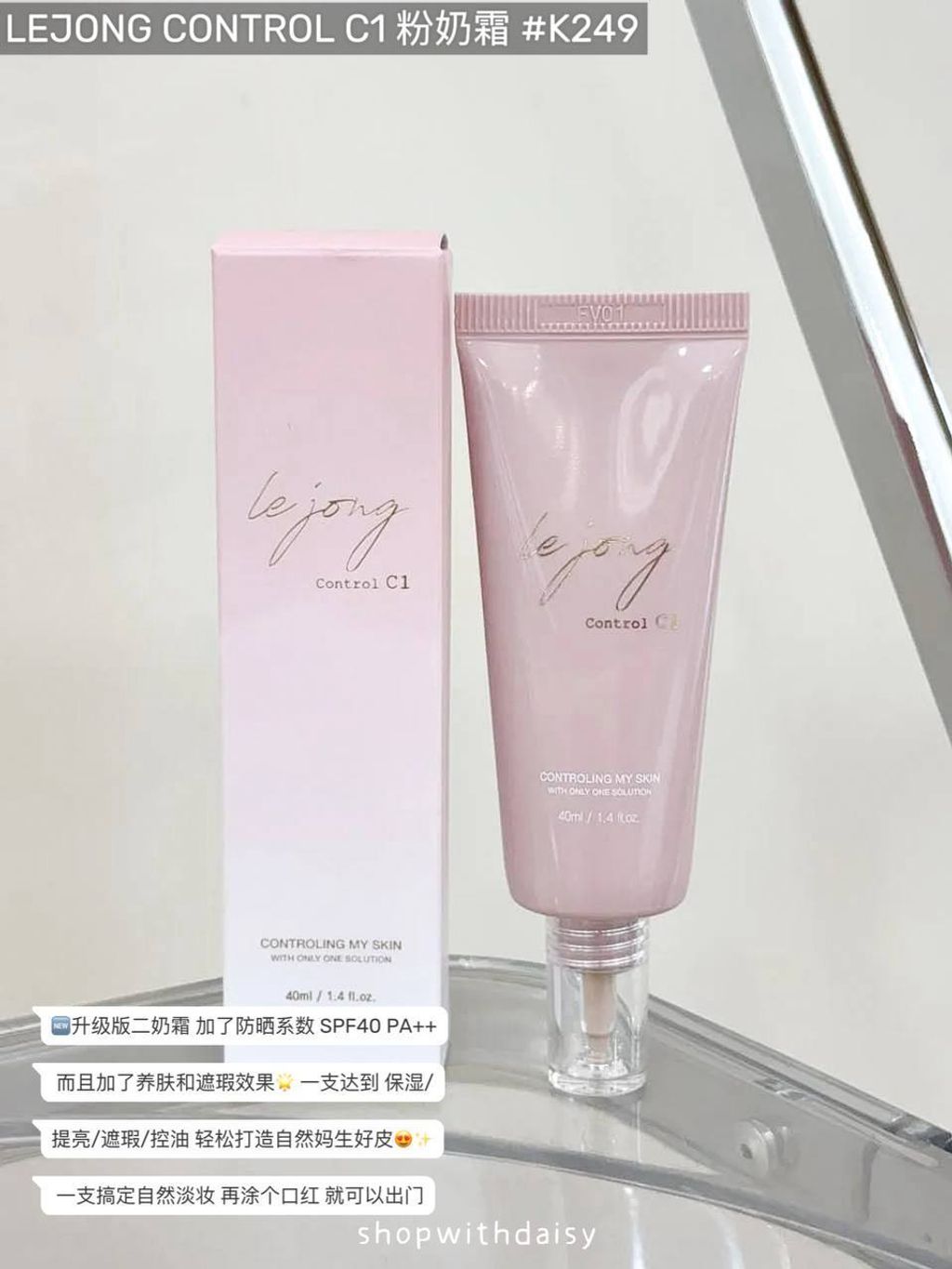 5ffd0bdb-4751-4293-aa9a-c576de9a3c0e