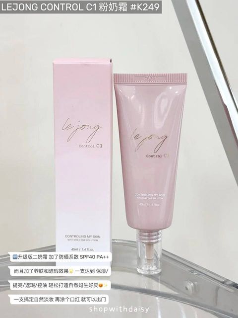 5ffd0bdb-4751-4293-aa9a-c576de9a3c0e