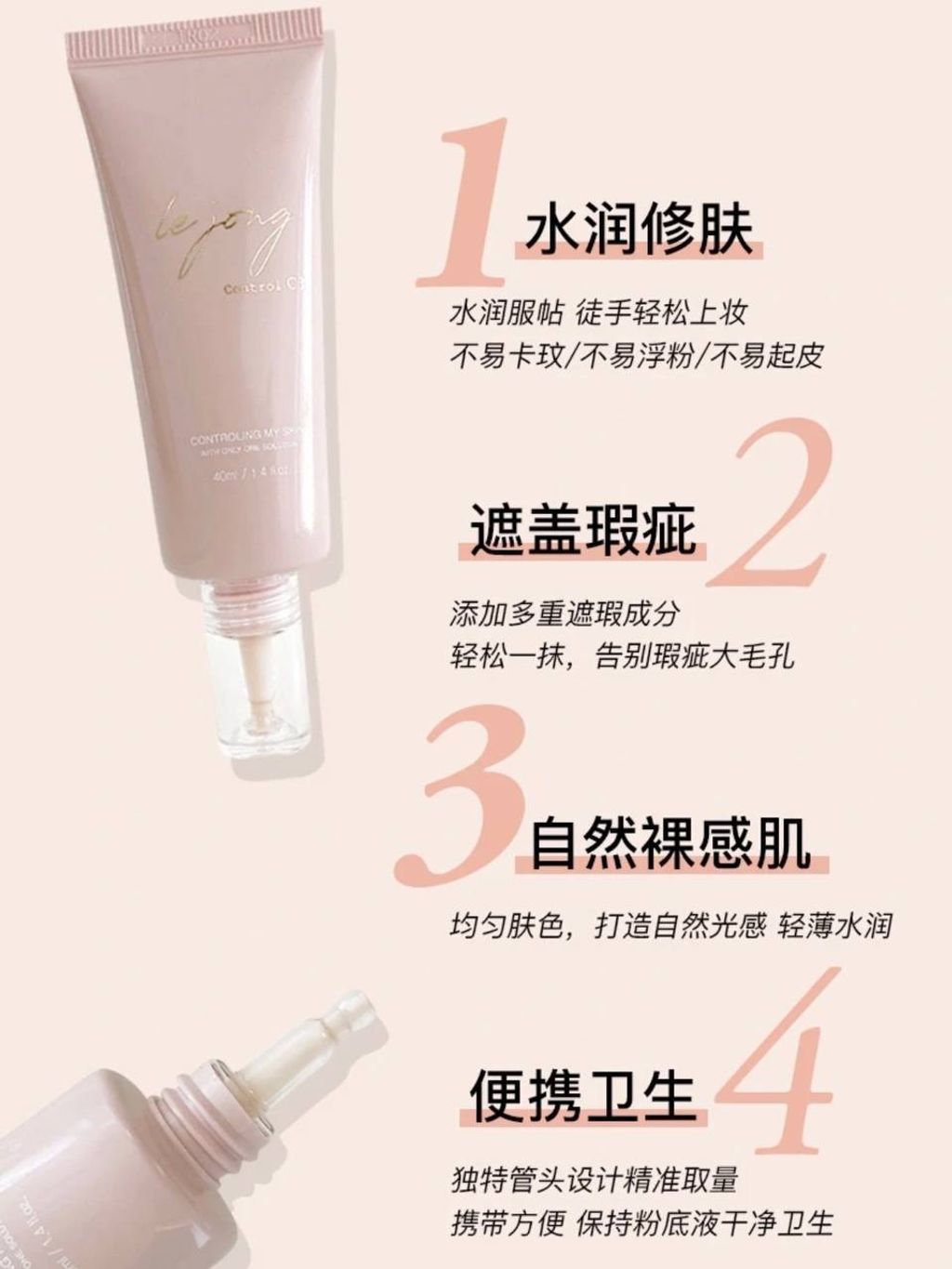 aa9af9f8-5e7f-48a4-b79c-bea72c1595f8