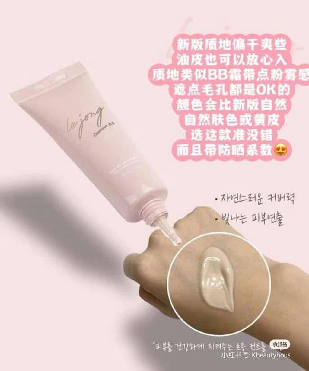 29407d4b-cf83-4076-94ab-d9dda1d1db9e