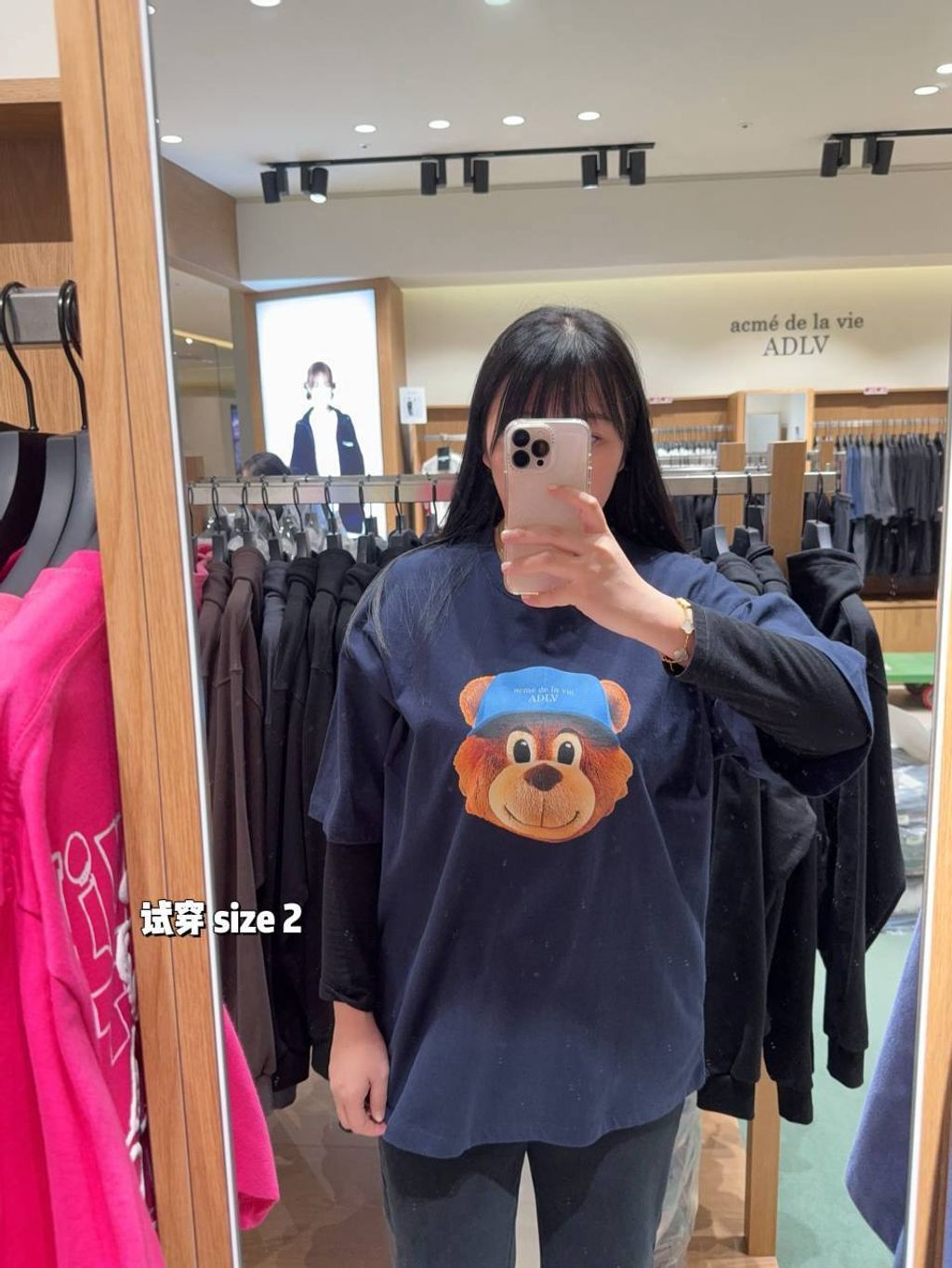 af8dece9-c530-4d35-bbfe-d3a3a2699894