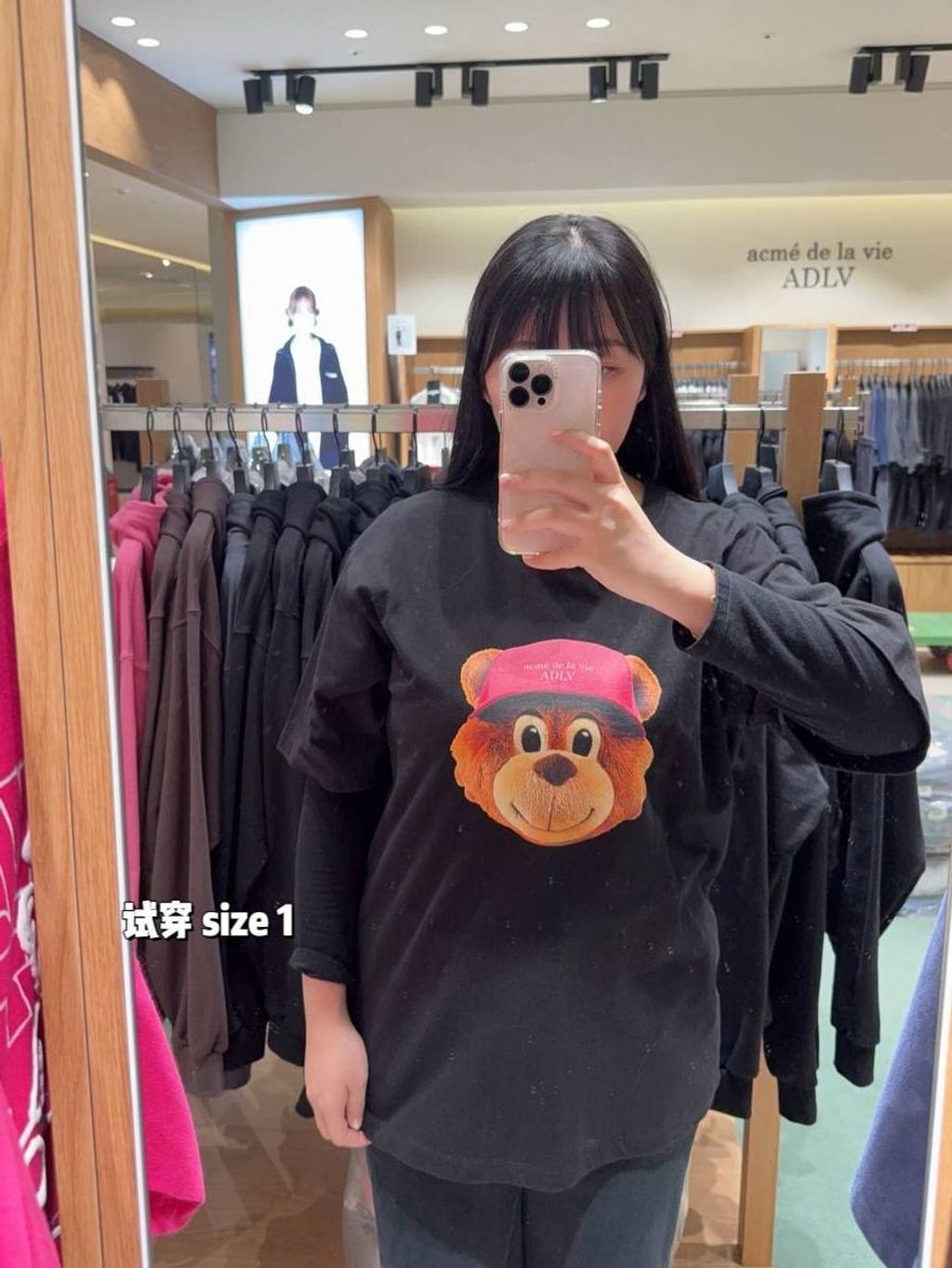 33f3f216-1c02-4fc6-8605-61df7d011d3d