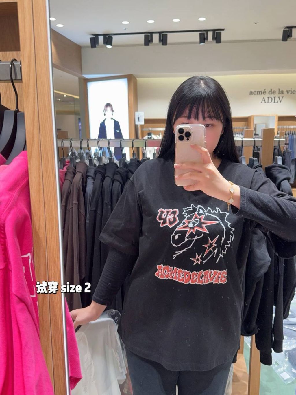 fc1a245f-c84d-4d9e-aa08-a770be5d654c