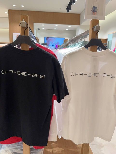 e4251ad4-baec-4119-81c6-0326f083aaca