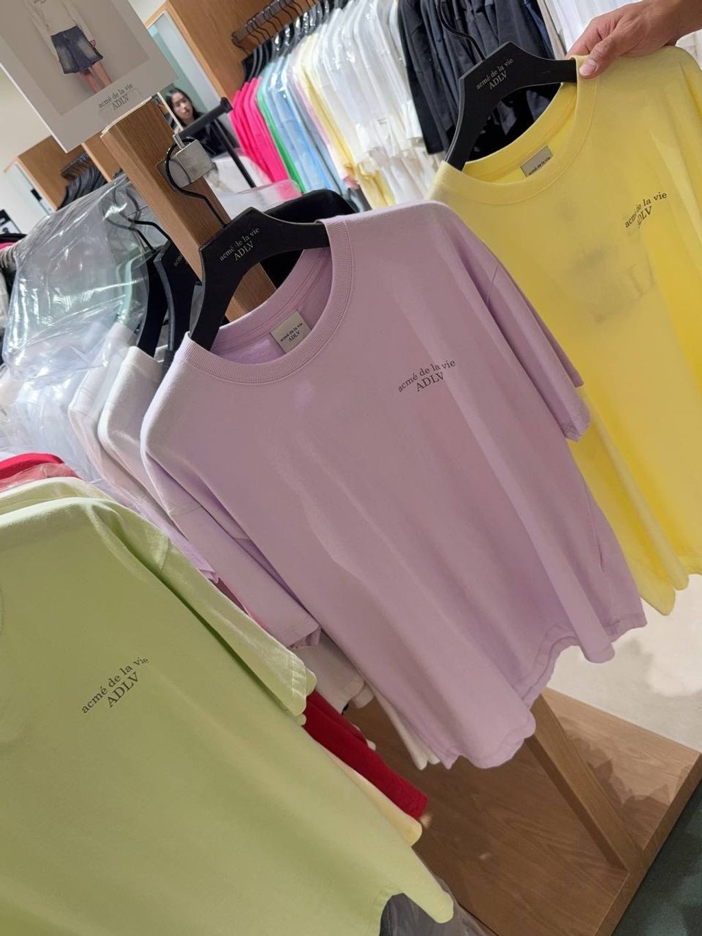 e5d83425-7e8d-422c-9f37-9e18cb3c8698