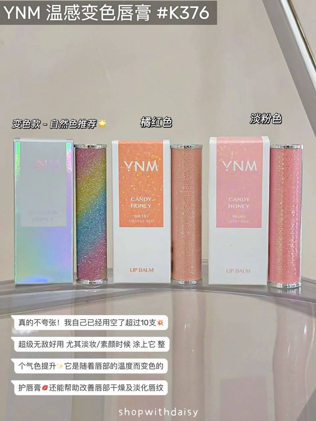 7e769cad-10a8-4292-b765-721edac5b167