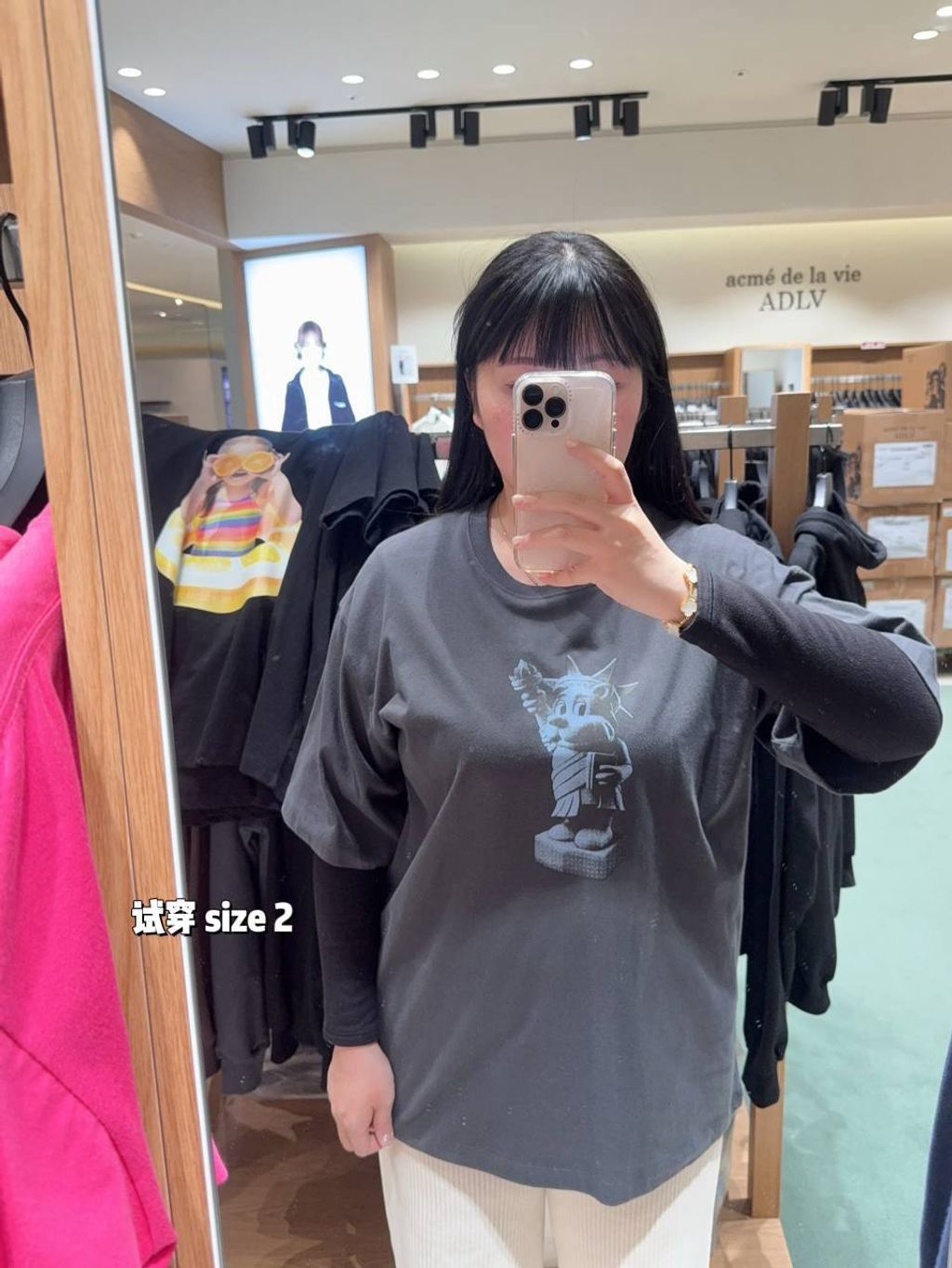 69cbbc14-372b-4332-b9c1-a7c7725ba4fb