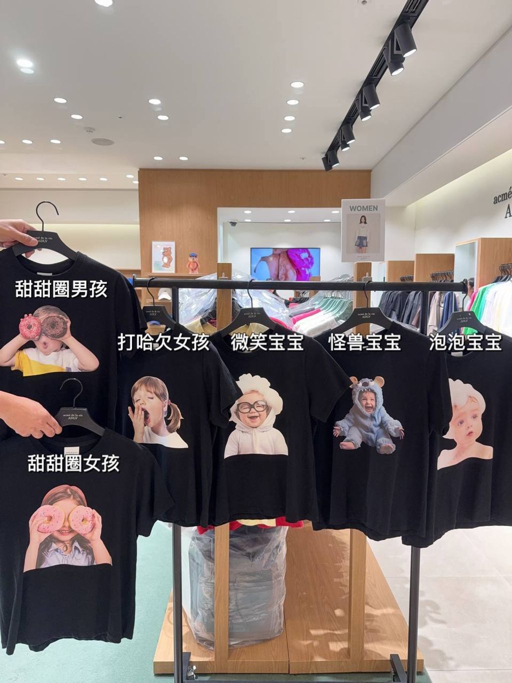 a638e390-1144-4905-9026-42d234abb880