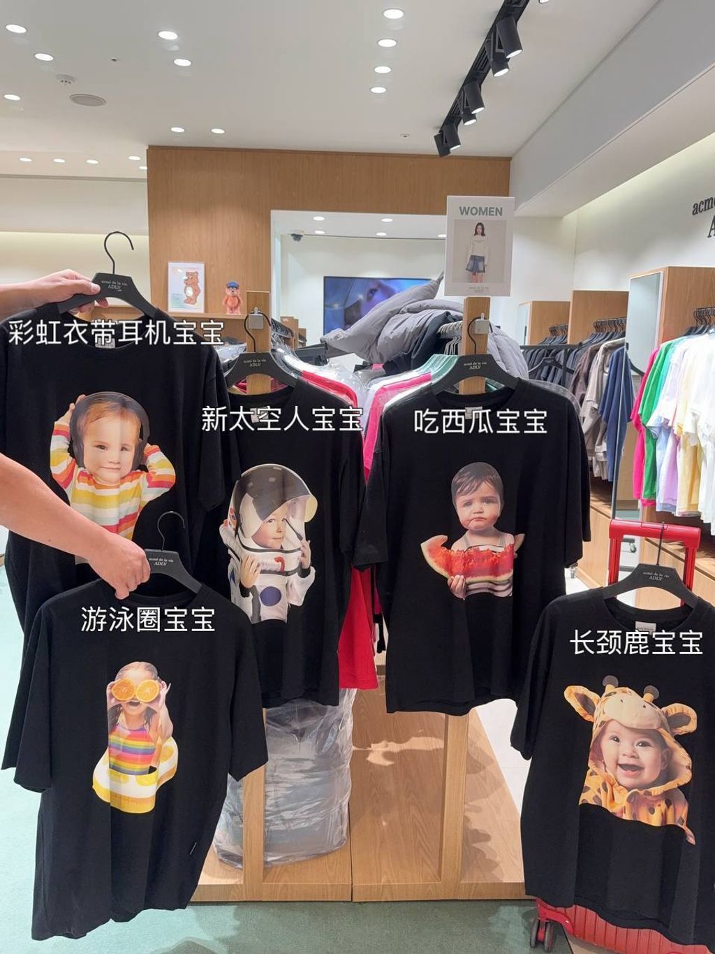 45f1efec-8b6d-4887-a744-d00e2e945edb