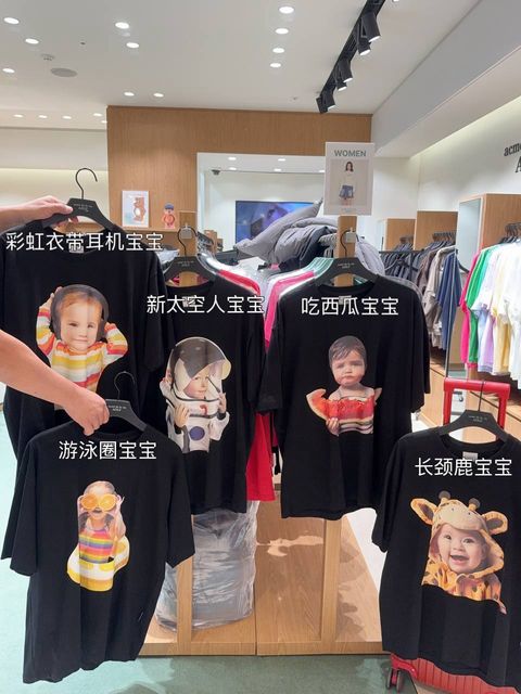 45f1efec-8b6d-4887-a744-d00e2e945edb