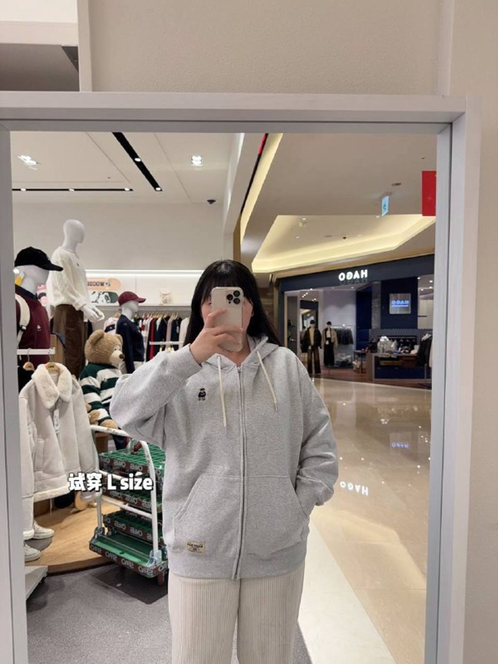 0e1de91c-eff2-431e-b794-6578d94c8e76