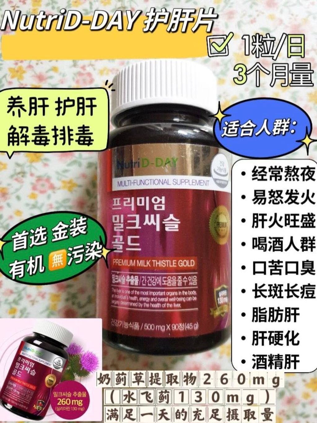 6ffd476a-306d-421d-b380-480e960d75b0