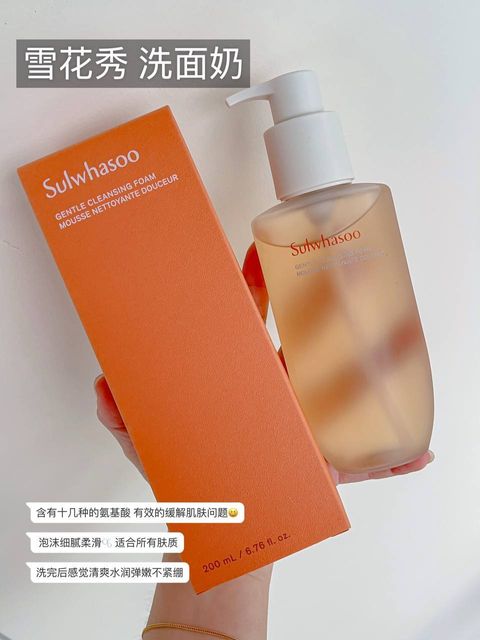 5fede4a5-0e0d-4d87-9736-c34d94b7d9c2