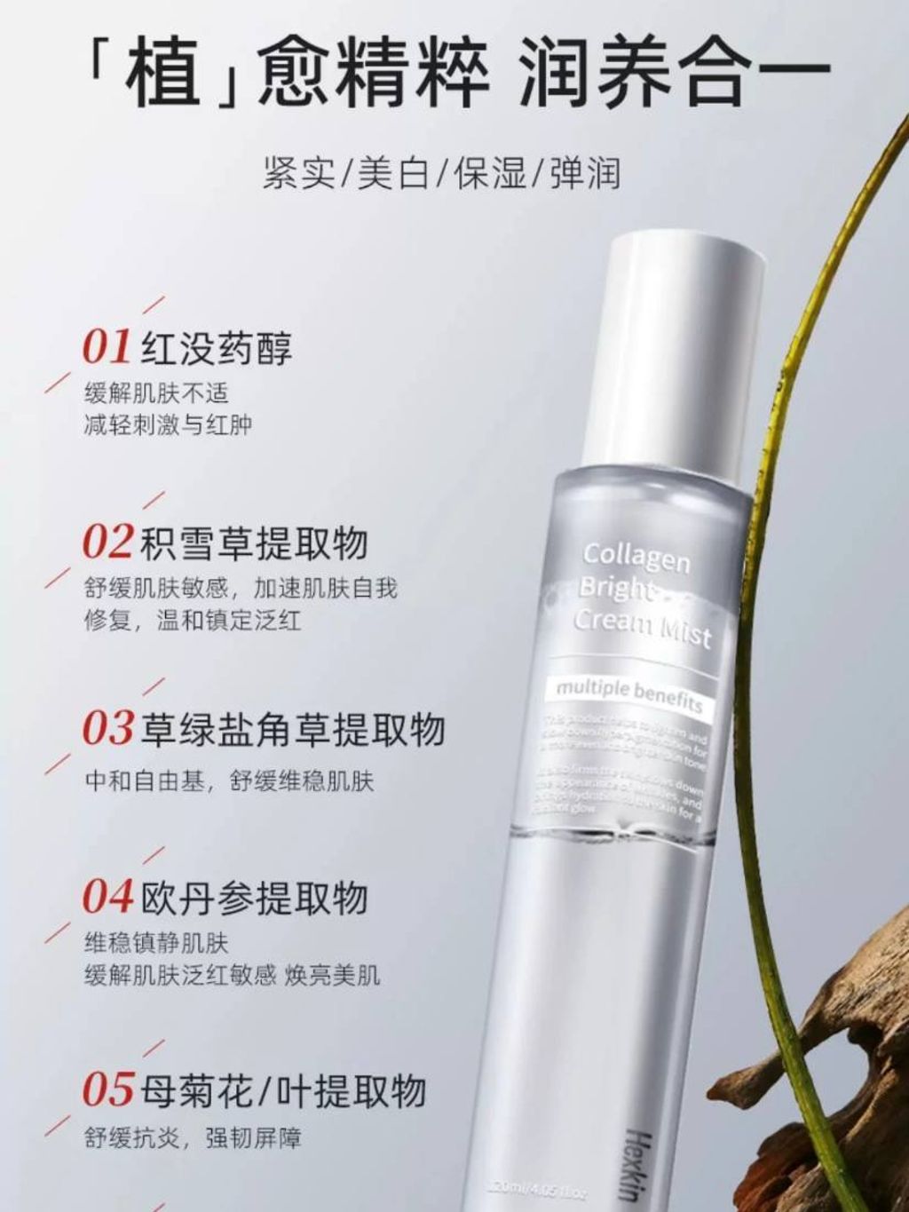 6a9e30d6-8e78-4ee3-8e07-b6d8809e6406