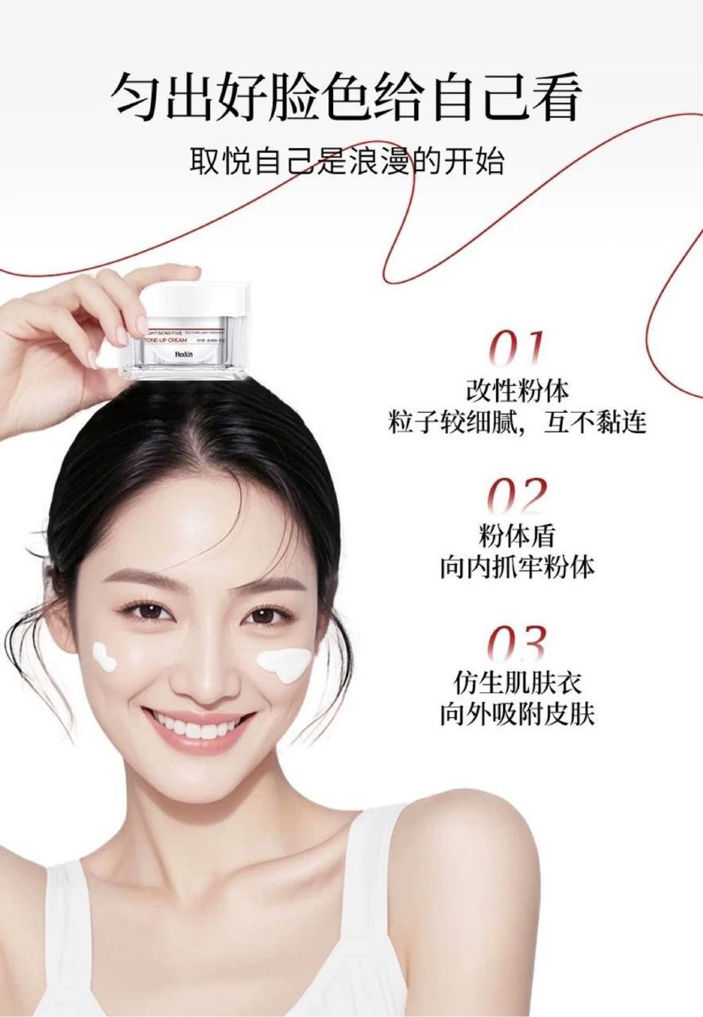 5282c7cc-5b39-4482-aff9-31fc2676bf4a