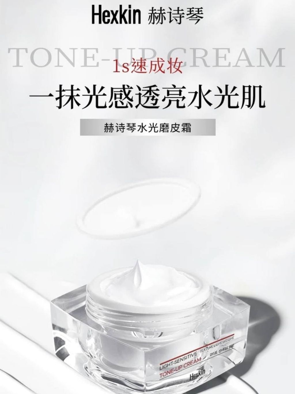 544400b5-6b75-44e5-ae34-7db5ded91911