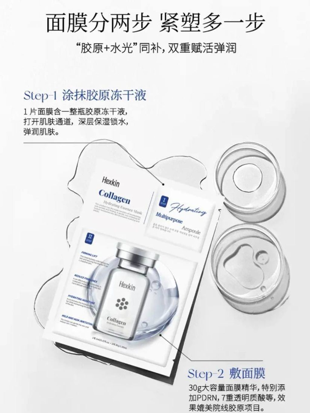 b5bc798f-61c6-48e4-8d68-39579eace4a7