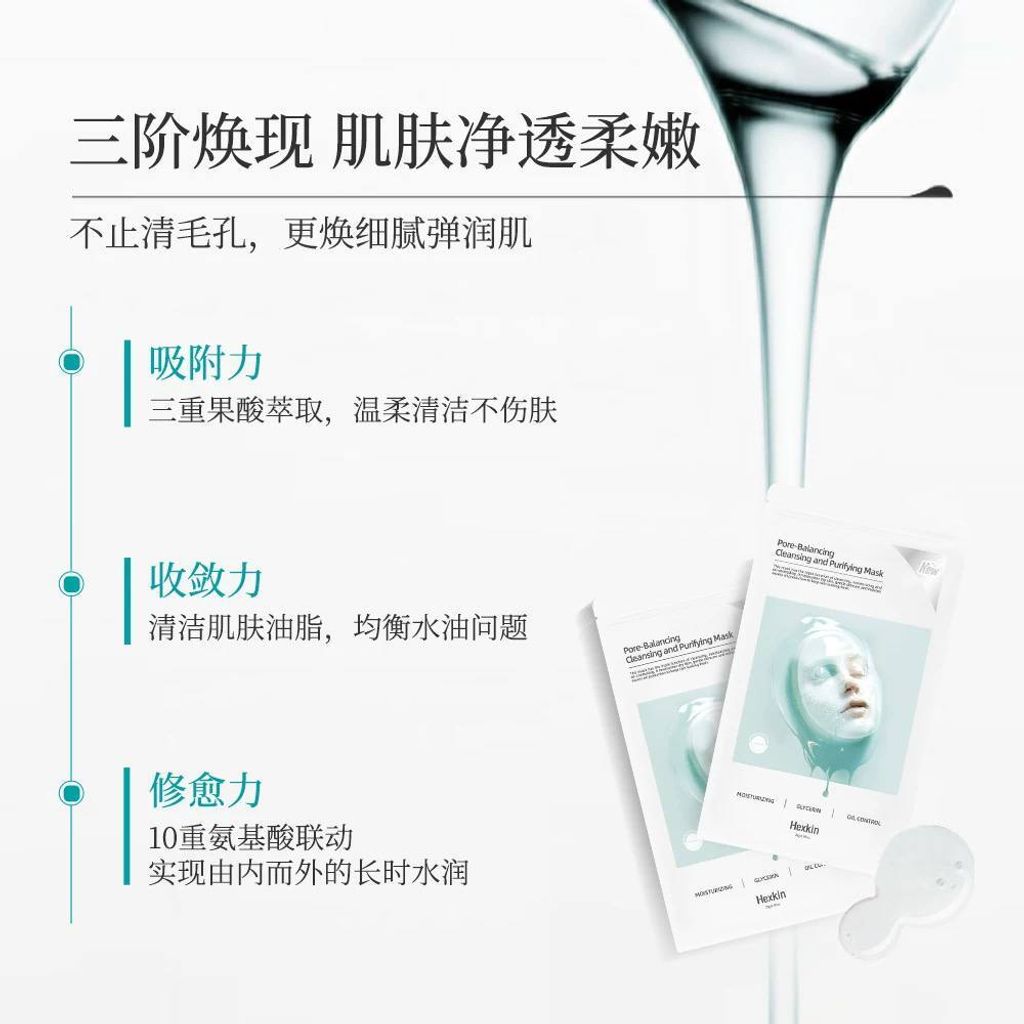 60fb970f-c905-496f-9b00-9c4b9e86749c