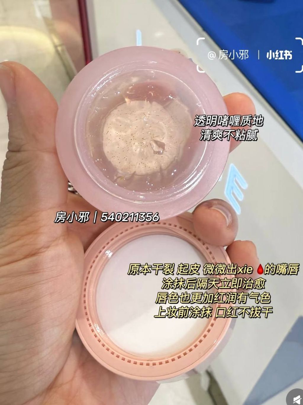 dc4b2115-4c8a-404a-b1e7-37173a80ca59