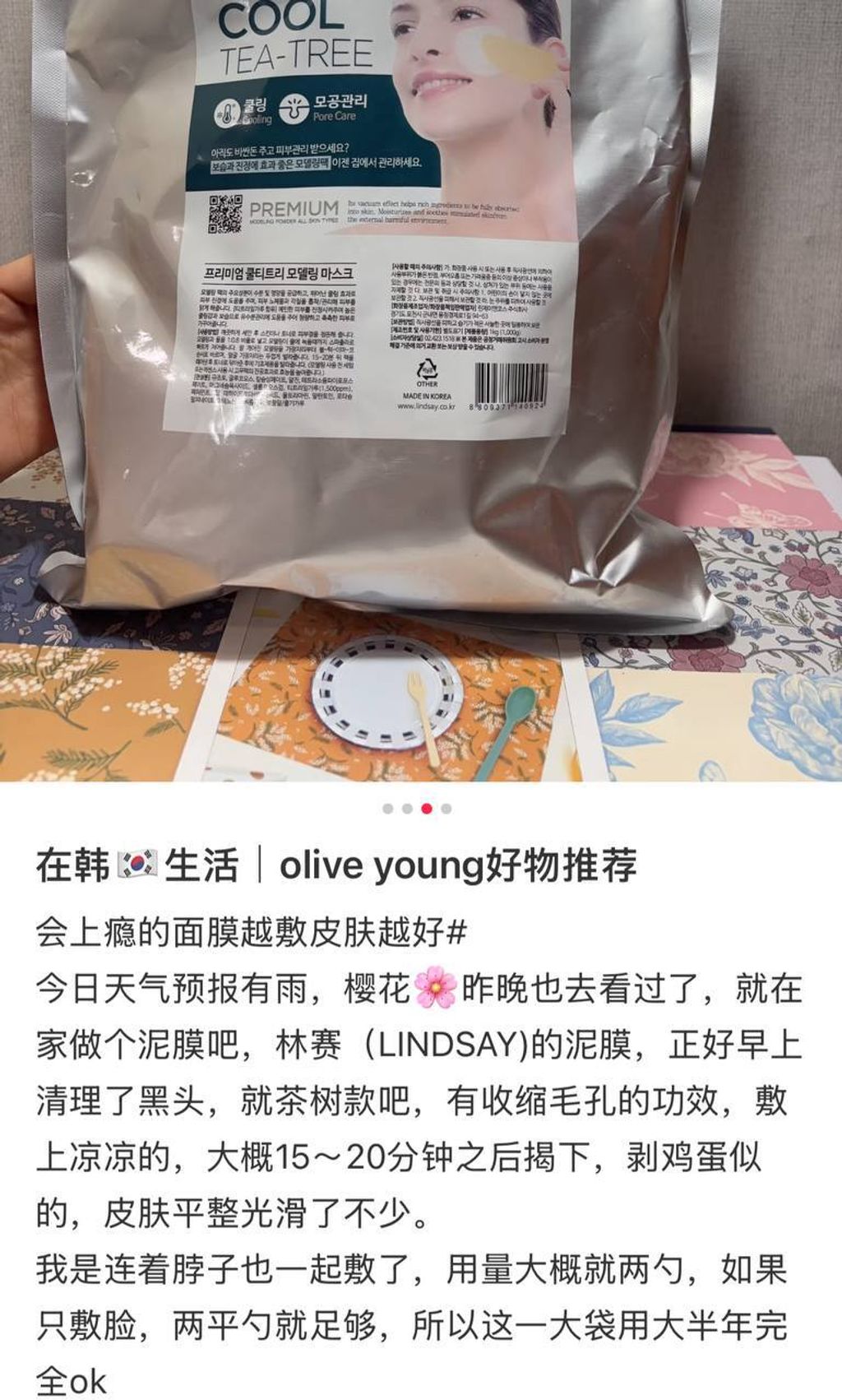 171af57d-fb66-4615-b14a-bccc07773bd8