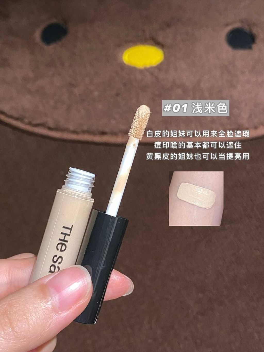 0d94764b-0ff0-42bb-91e4-447fd5ed8ebd