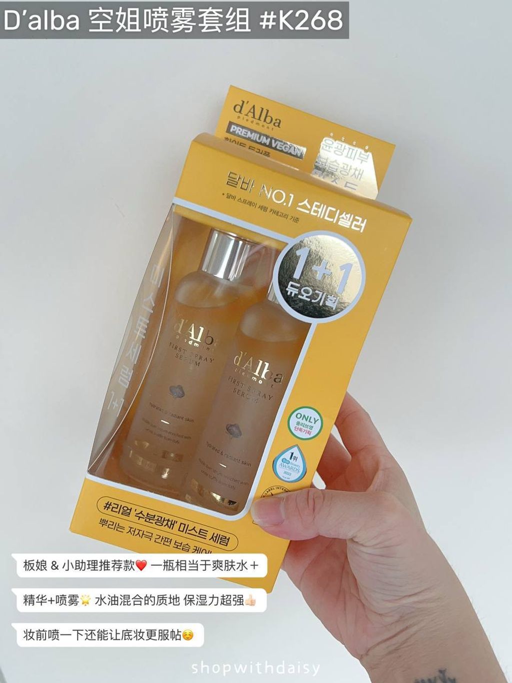 3c76145f-5e04-4bbc-803b-ca140b3f4aed