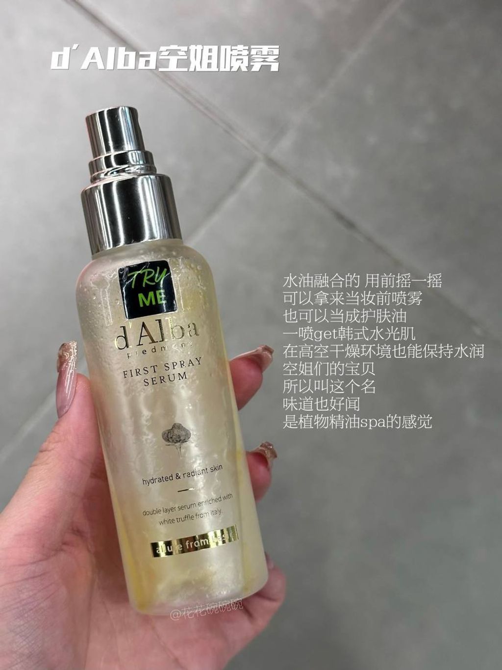 8bfc355d-37f0-499e-b684-b8dbbe79c89c