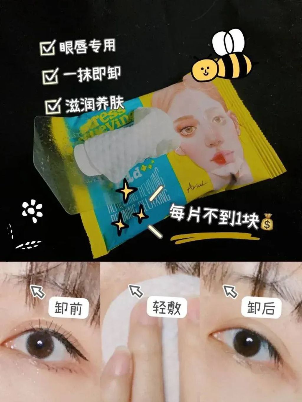 3ede5c28-425e-4b87-b79b-e90433ae22c0