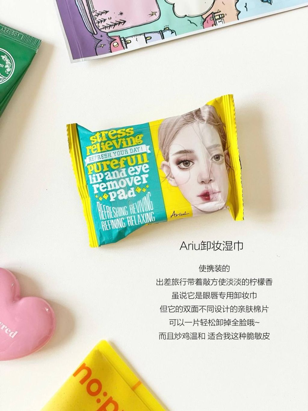 1028b85c-c9d6-4604-adf4-dcc1b5e1da97