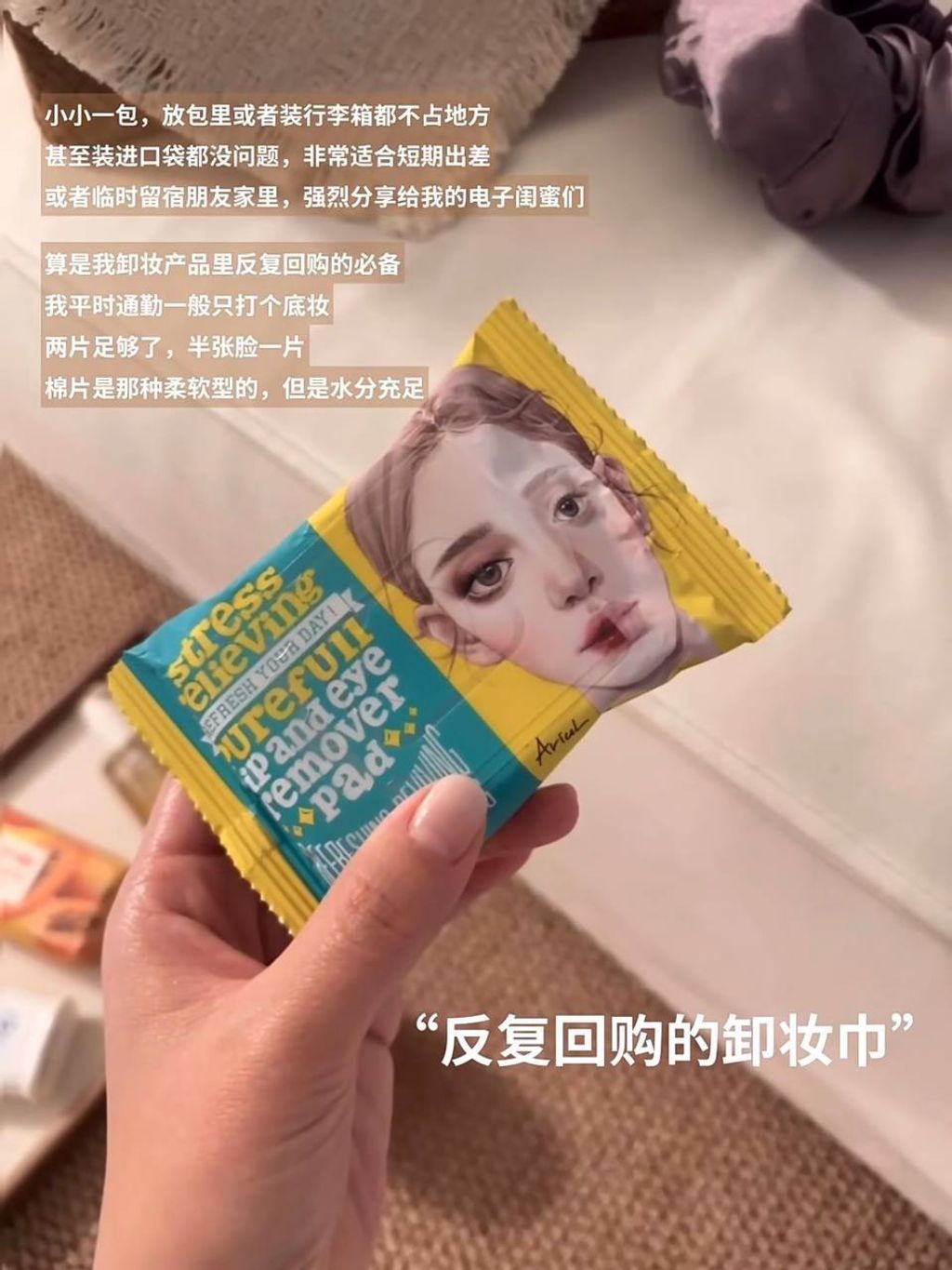 c60fcb3f-5bba-4fee-8084-c60bddaf2327