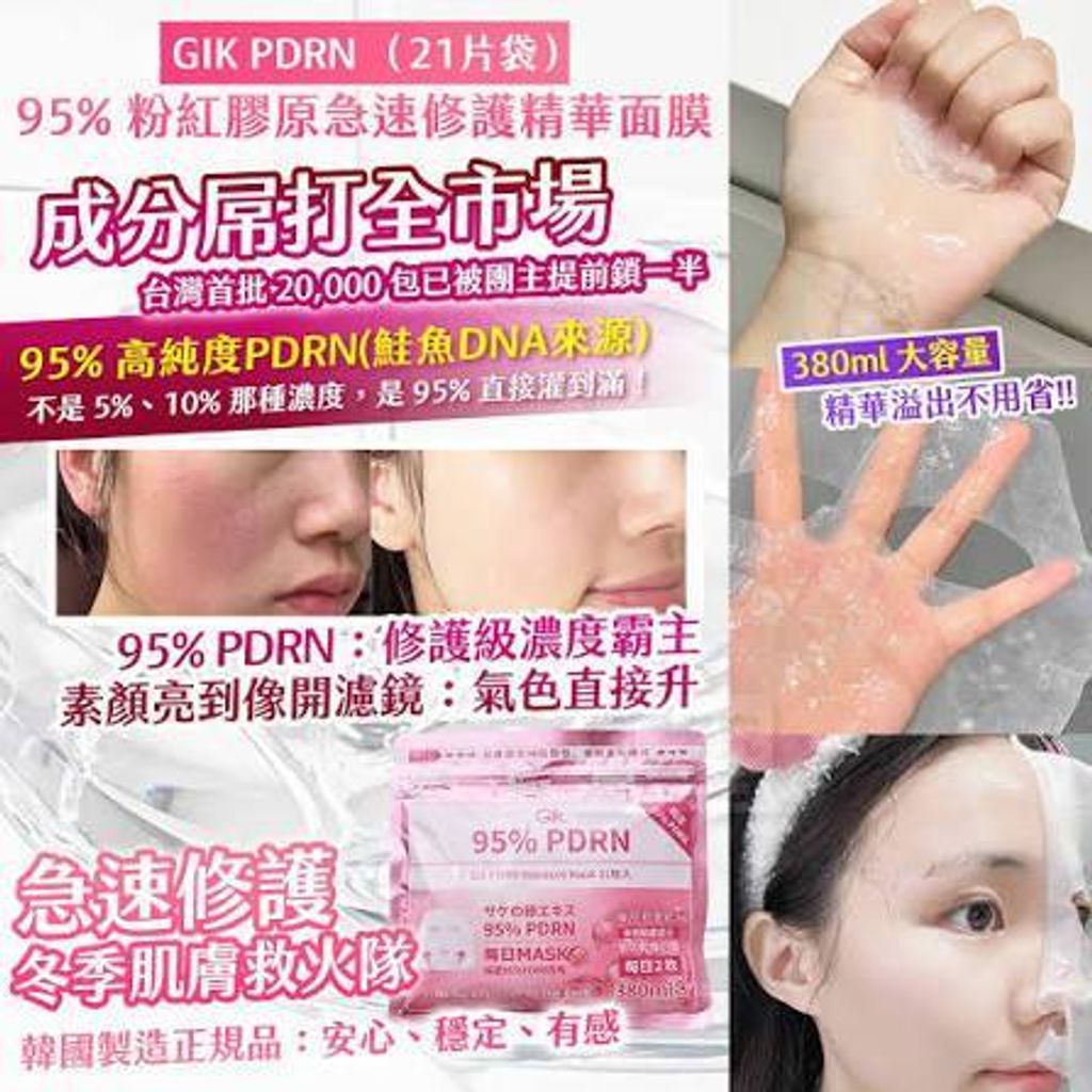 d69d29da-b8af-4d7a-a7f6-ac55fb1eab92