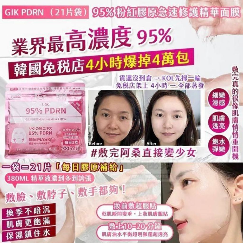 c39b05ed-9b94-4cd6-b2d2-31c33be44471