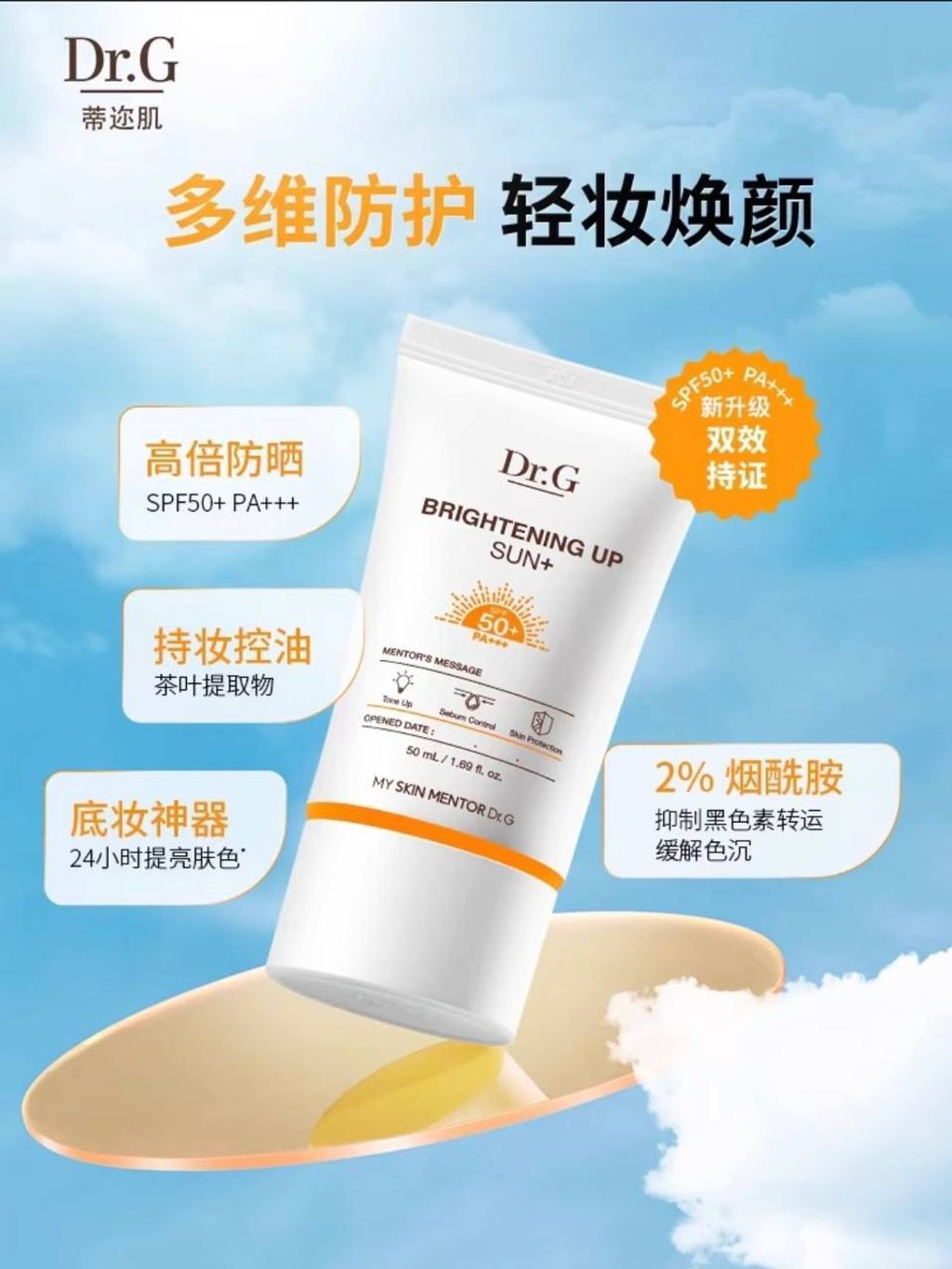 094149d6-2bf8-4ed7-a18f-e41e8a3f202d