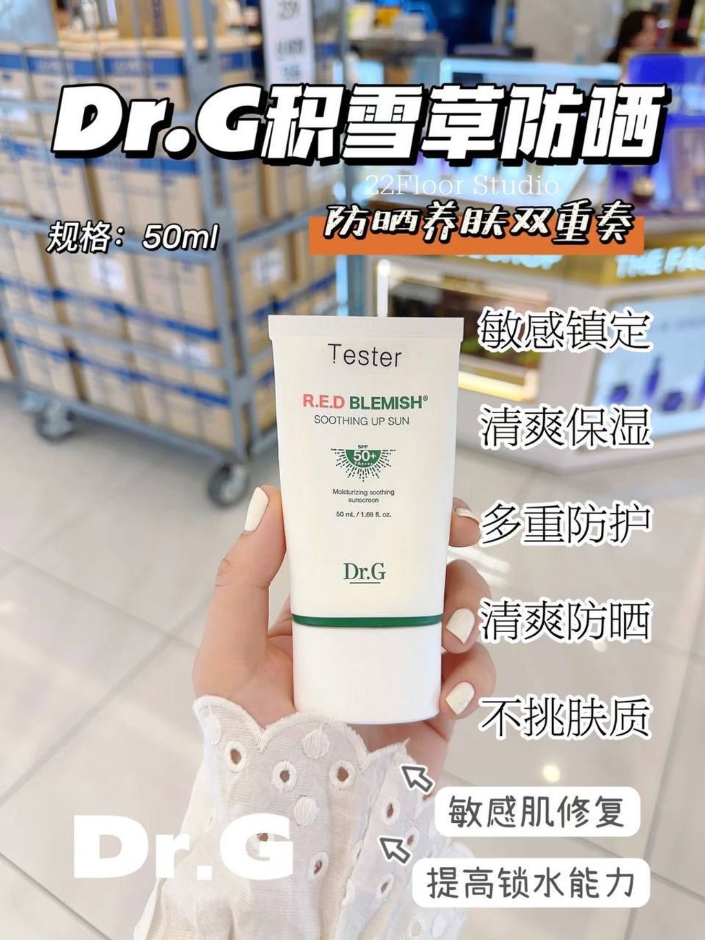 6e548dd3-2a99-43b0-aad8-28253a546f9e