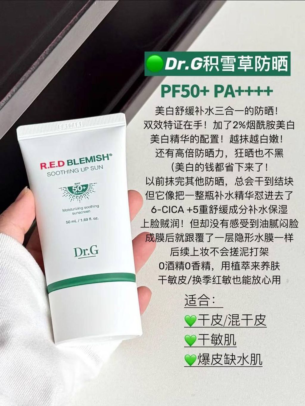 c0cb57c8-ea7b-4f2e-9cd5-455362041561